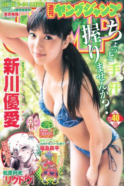 最好看的2018中文免费看